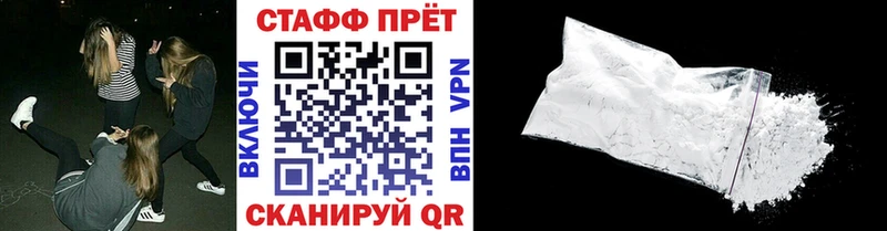 Виды наркотиков купить Наро-Фоминск Кокаин  МЕФ  ГАШ 