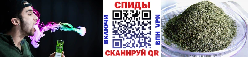 Бутират жидкий экстази  магазин  наркотиков  Наро-Фоминск 