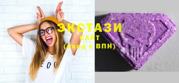 Альфа ПВП Верхний Тагил