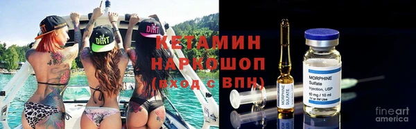 герыч Бугульма