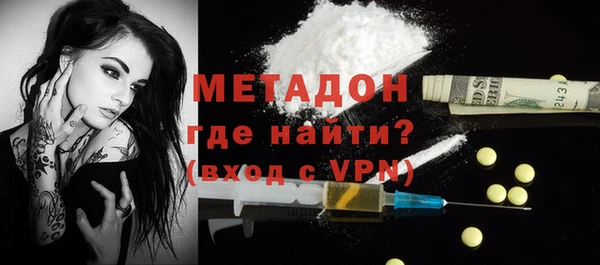 Альфа ПВП Верхний Тагил