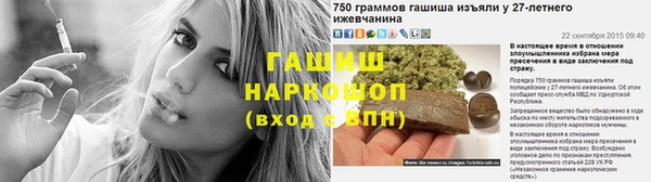 Альфа ПВП Верхний Тагил