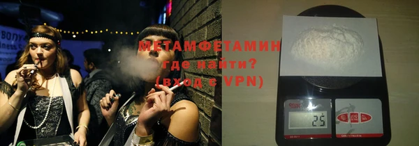 Альфа ПВП Верхний Тагил