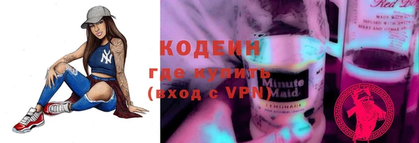 Альфа ПВП Верхний Тагил