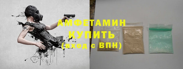 эйфоретик Верхнеуральск