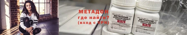 а пвп мука Волоколамск
