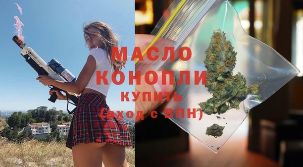 прущий лед Богородицк