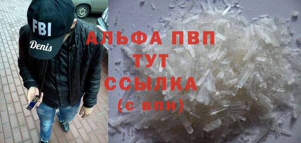 мескалин Верея