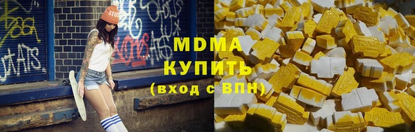 мескалин Верея