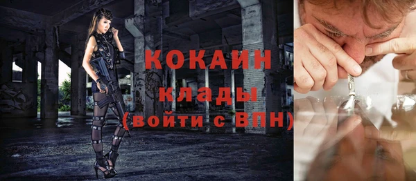 мескалин Верея