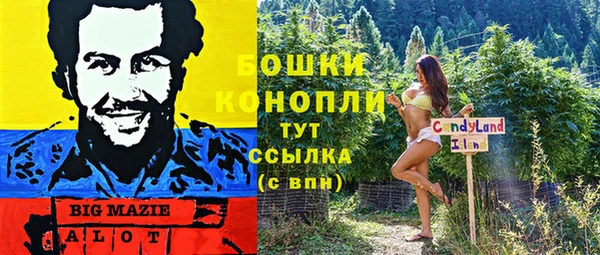 мескалин Верея