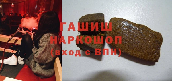 эйфоретик Верхнеуральск