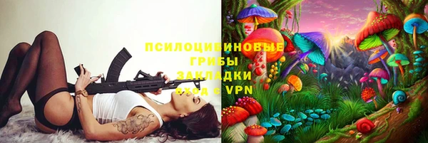 Альфа ПВП Верхний Тагил