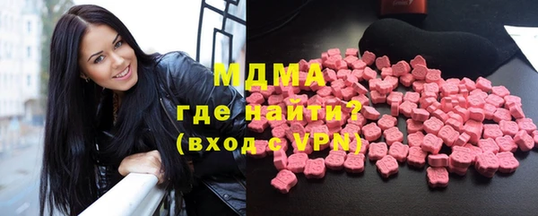 мескалин Верея