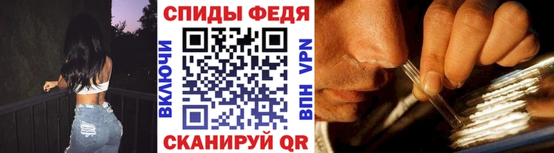 Первитин пудра  Наро-Фоминск 