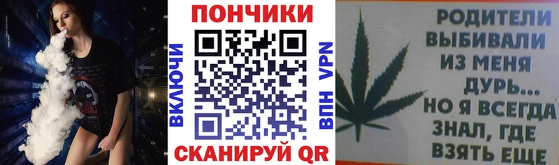 цены   MEGA ONION  МАРИХУАНА Amnesia  Наро-Фоминск 
